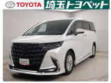 販売地域は埼玉・東京・千葉・群馬・栃木・茨城に限らせて頂いております。