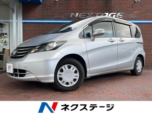 フリード 1.5 G ジャストセレクション 