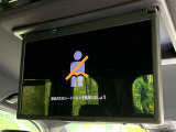 【フリップダウンモニター】大画面モニターで後席でもエンタメをお楽しみいただけます。小さなお子様にも大人気の装備です♪