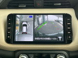 『アラウンドビューモニター』は、空から見下ろすような視点で、スムースな駐車と安全確認をサポートします。
