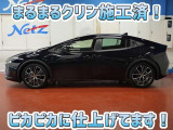 安心のトヨタ認定中古車♪車両検査証明書・ロングラン保証・まるまるクリン施工済でワンランク違う中古車