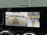 ◆全国納車可能です。納車方法及び費用につきましては、お気軽にコーディネーターまでご相談ください。遠方のご納車の際も我々がしっかりサポートさせて頂きます。お気軽にスタッフまでご相談下さい。