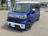 ダイハツ ウェイク