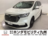 【オデッセイ】のハイブリッド車が入庫しました。豊富な在庫の中からお客様にピッタリの1台をお選びください。