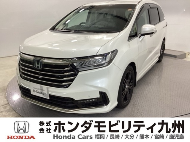 オデッセイ 2.0 e:HEV アブソルート EX 