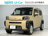 ★現車確認をお願いいたします★0466-88-5711藤沢市大庭5403-12kaiya_saito@weins-toyota.jp