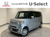 ☆ようこそ☆ この度はホンダモビリティ中四国の在庫車両をご覧いただきましてありがとうございます。