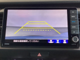 バックモニター付きで、車庫入れやバック時の後方確認をサポート。