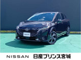 この度は当社のお車をご覧頂きまして誠に有難う御座います。お気軽にお問合せくださいませ。