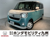 ダイハツのムーヴキャンバスが入庫しました。大切に乗られていたことが伝わる、綺麗な一台です。ぜひ実車をご覧下さい!
