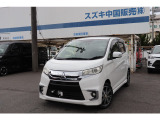 29年式・EKカスタム・TセーフティPKG・5.3万キロ・ターボ車・メモリーナビ・フルセグTV・Bluetooth・アラウンドビューモニター・スマートキー・プッシュスタート・クルーズコントロール・ETC・シートヒーター