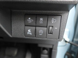 県内の離れた店舗に気に入ったお車がある場合でも、お近くの店舗にてどのお車もご購入頂けますのでご安心ください。