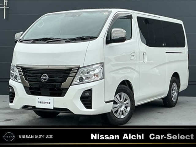日産 キャラバン 