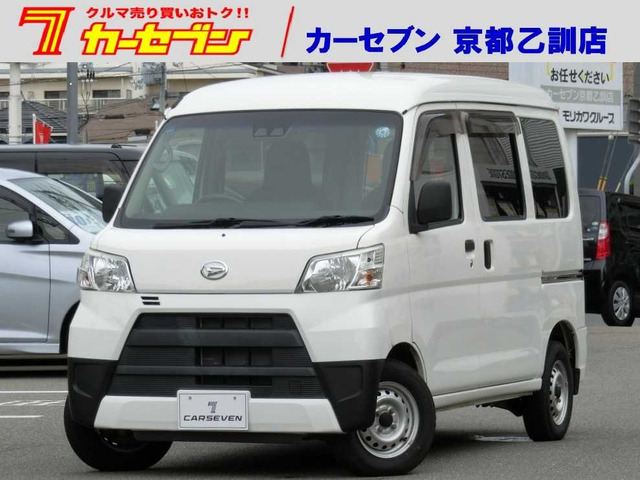 ハイゼットカーゴ デラックス SAIII ハイルーフ 