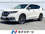 全席シートヒーター ドラレコ コーナーセンサー スマートキー