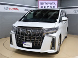 トヨタが中古車選びを変える「TOYOTA認定中古車」。選ぶならトヨタの安心中古車! 1、徹底した洗浄 2、車両検査証明書付き 3、ロングラン保証 且つ、修復歴が無い車【是非ご来店いただき確認下さい】