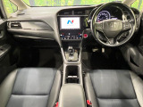 シャトル 1.5 ハイブリッド Z ホンダセンシング 