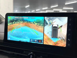 【アラウンドビューモニター】専用のカメラにより、上から見下ろしたような視点で360度クルマの周囲を確認することができます☆死角部分も確認しやすく、狭い場所での切り返しや駐車もスムーズに行えます。
