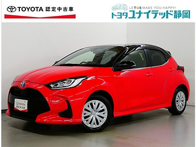 ヤリス 1.5 ハイブリッド Z 