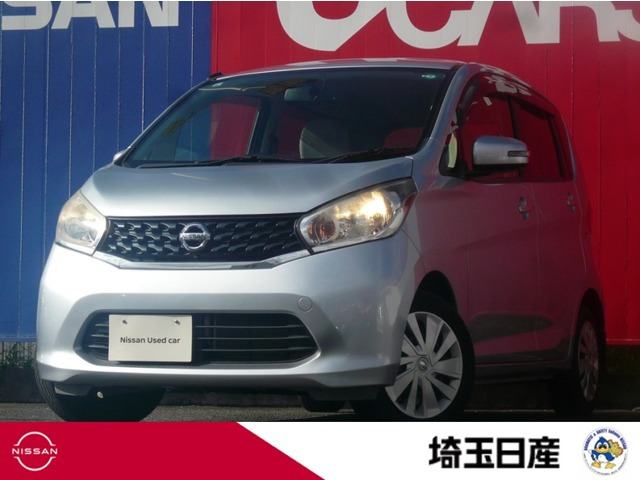 デイズ X アンシャンテ 助手席回転シート