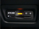 ◆ETC2.0◆進化したドライブ体験。料金収受システムだけだったETCが生まれ変わって、高速道路を賢く使うETC2.0に進化しました。多彩な情報サービスが便利で快適なドライブ体験を提供します。