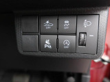 ダイハツディーラーでは『ダイハツ認定中古車』という基準を設け、車選びに詳しくないお客様でも『安心して選べる』をご提供しています。