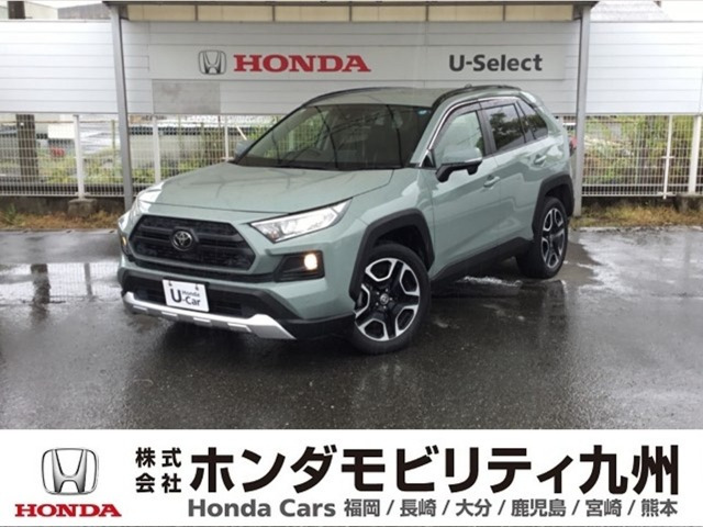 RAV4 2.0 アドベンチャー 4WD 