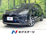 禁煙車 衝突軽減 純正ナビ バックカメラ ドラレコ ETC 車線逸脱警報