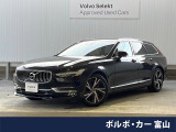 サンルーフ B&Wサウンドシステム 純正9型ナビフルセグ 360&deg;カメラ