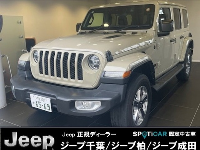 ラングラー アンリミテッド サハラ 2.0L 4WD Limited Edition