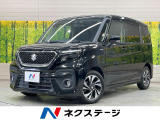 純正8型ナビ 電動スライド 衝突軽減装置 レーダークルーズ ドラレコ