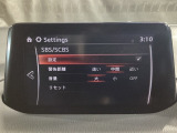 車や障害物だけでなく人も検知し、ブレーキを自動制御して衝突回避をサポートしてくれるアドバンスト・スマート・シティ・ブレーキ・サポートを装備!