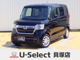R4年式ホンダセンシング付きN-BOX入荷しました!■純正ナビ■Rカメラ■ETC■LED■PSD