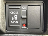 【パワースライドドア】スマートキーや運転席のスイッチでスライドドアの開閉が可能♪電動だから力を入れてドアを開ける必要が無く、小さいお子様でも、重い荷物を持っている時もラクに開け閉めできます♪