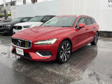 全国のVOLVOからお取り寄せが可能※!遠方の店舗に展示してあるクルマが気になる場合も、最寄りの店舗でご購入ただくことが可能です!是非私たちに要望をお聞かせください!※別途費用