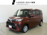 当社では岐阜県内への販売に限らせていただいております。ご了承くださいませ。