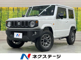 SDナビ bluetooth バックカメラ 衝突軽減 シートヒーター