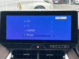 ◆北海道、東北、関東、中部、関西、中国、四国、九州、沖縄、全国各地どこからでも対応可能です!!お気軽にガリバーにお気軽にご相談ください!!