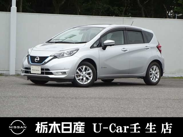 ノート 1.2 e-POWER X
