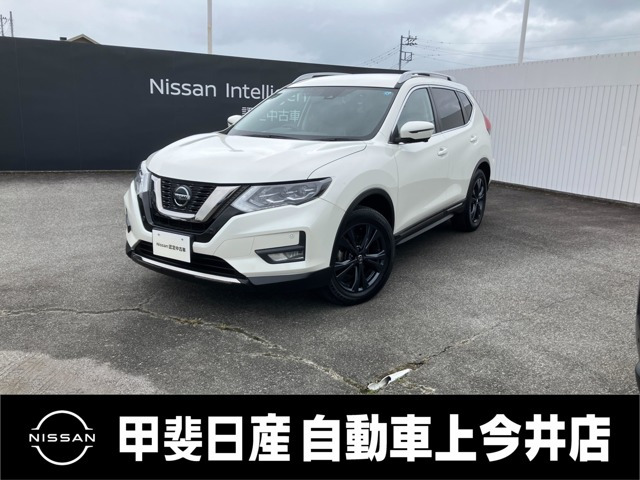 エクストレイル 2.0 20Xi Vセレクション 4WD