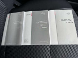 取り扱い説明書類です☆