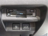 ETC車載器付きです。高速道路の料金所もスムーズに通過できます。