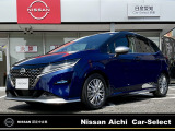 この度は弊社在庫車両をご覧頂き、誠にありがとうございます。「安心・信頼・満足」をお届けする日産愛知販売カーセレクト名東です。