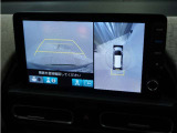 ◆全周囲カメラシステム◆運転席から見えにくい後方などをナビ画面で確認でき運転を支援するシステムです!