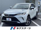 トヨタ ハリアー