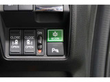 ECONボタンで低燃費モードに☆☆☆ECONスイッチを上手に使ってエコドライブ♪♪環境にもお財布にも優しい装備です☆☆☆