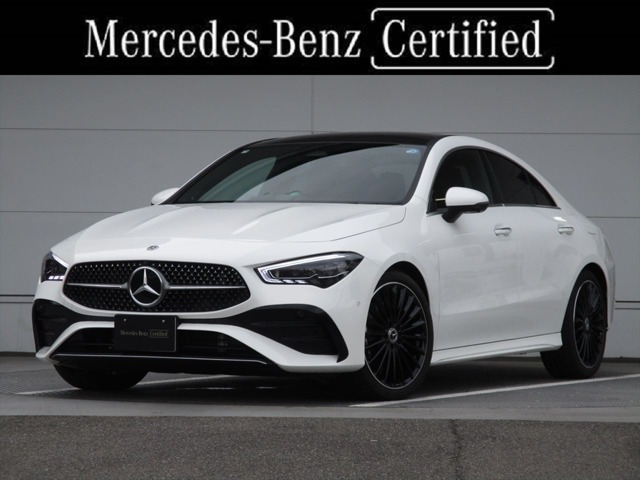 CLAクラス CLA200d アーバン スターズ