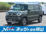 岡山県、広島県、鳥取県、兵庫県、香川県、にお住まいで現車をご確認いただける方への販売に限らせていただきます。