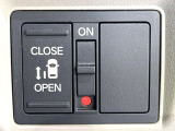 【パワースライドドア】スマートキーや運転席のスイッチでスライドドアの開閉が可能♪電動だから力を入れてドアを開ける必要が無く、小さいお子様でも、重い荷物を持っている時もラクに開け閉めできます♪