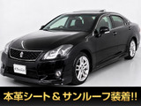 サンプル画像となります。